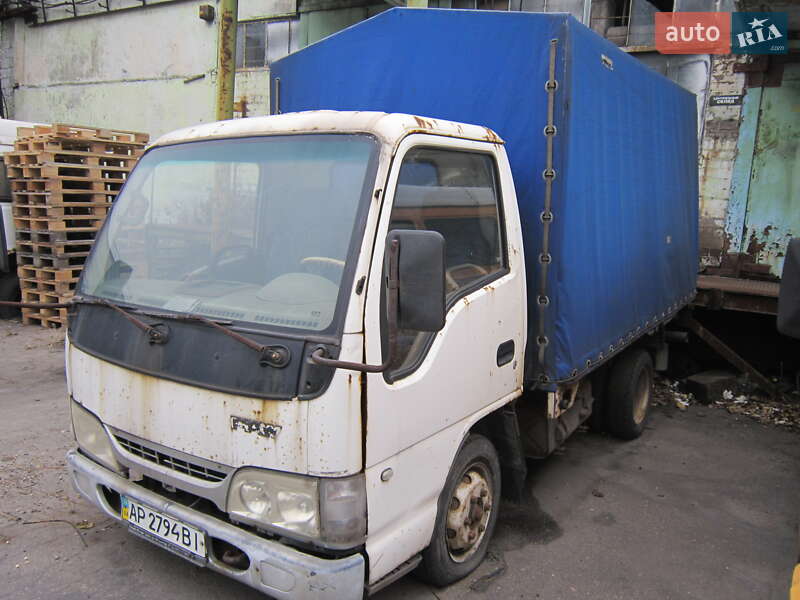 FAW 1031