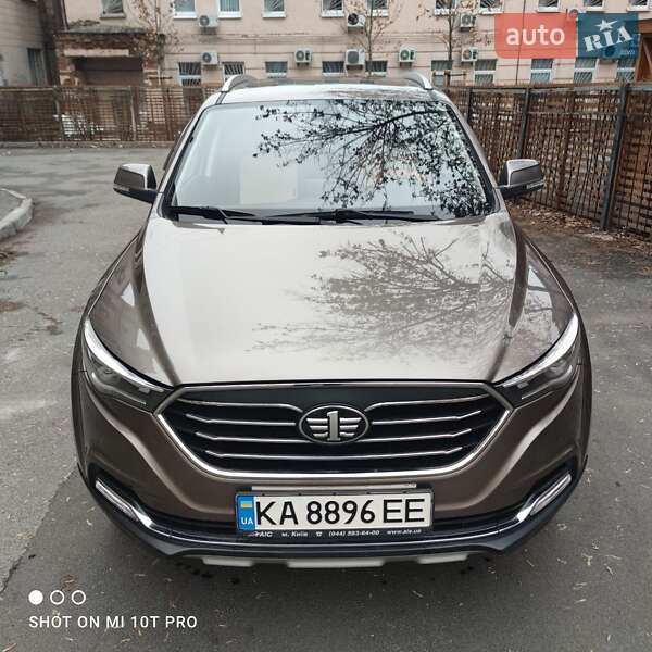 FAW Besturn X40