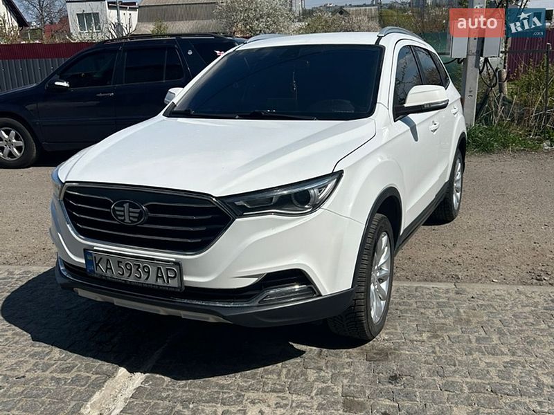 FAW Besturn X40