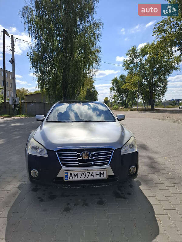FAW Besturn