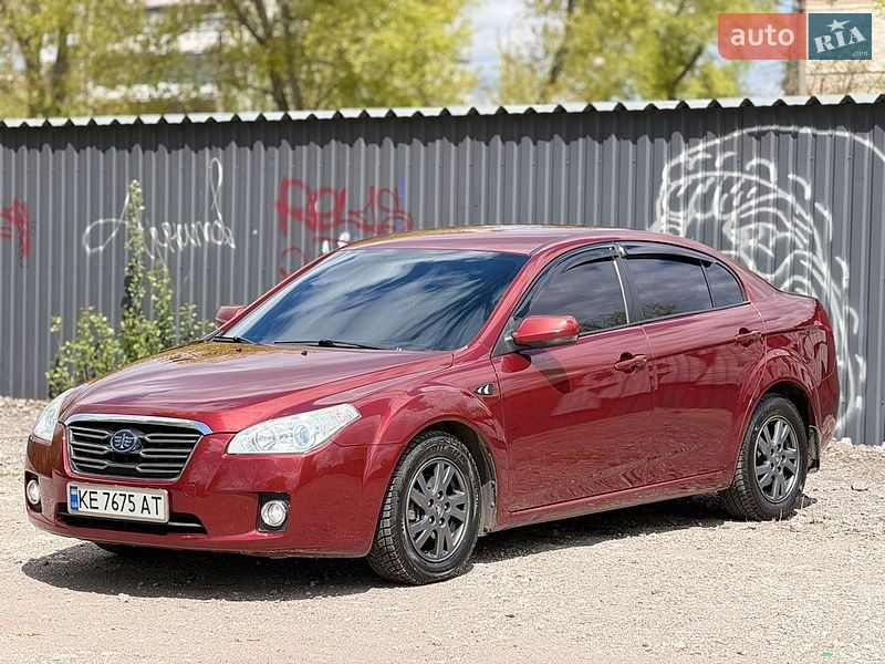 FAW Besturn