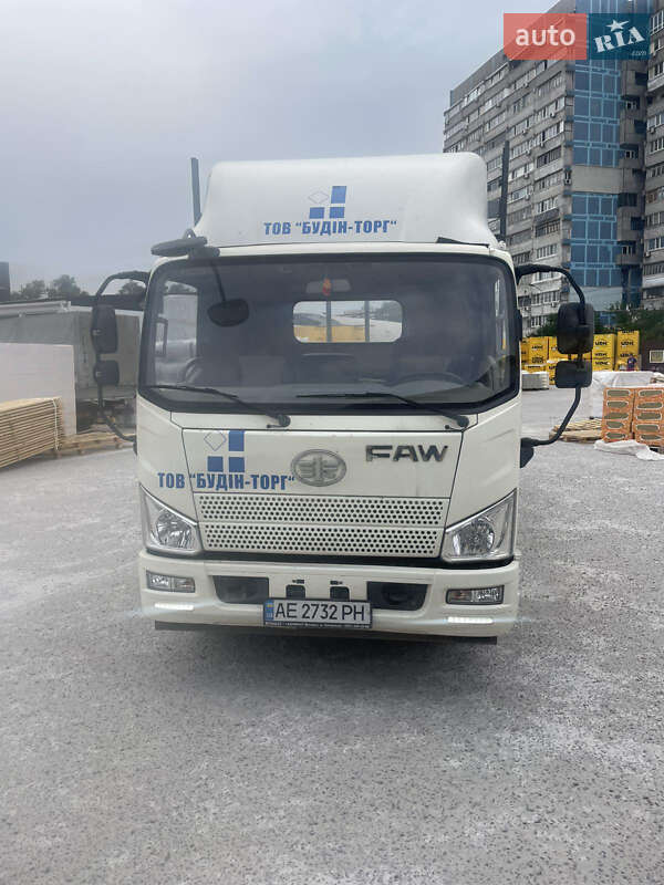 FAW Tiger