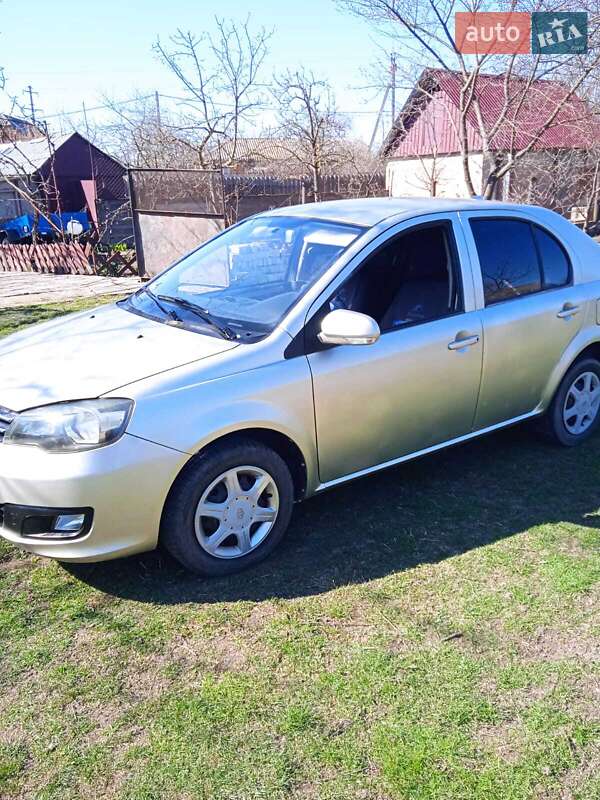 FAW V5