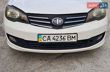 FAW V5  2013