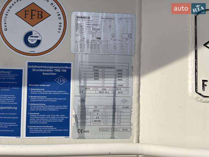 Цистерна полуприцеп Feldbinder EUT 2010 в Черновцах фото 19 Цистерна полуприцеп Feldbinder EUT 2010 в Черновцах