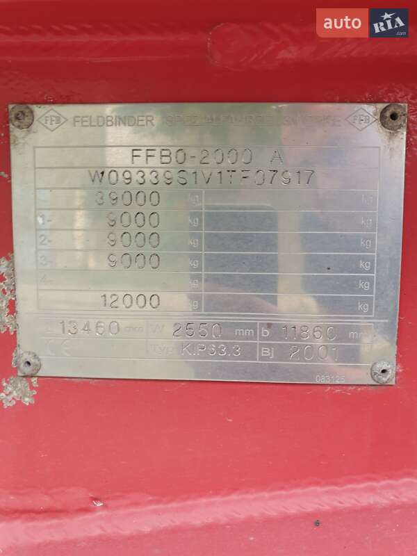 Зерновоз - полуприцеп Feldbinder KIP 2001 в Коломые