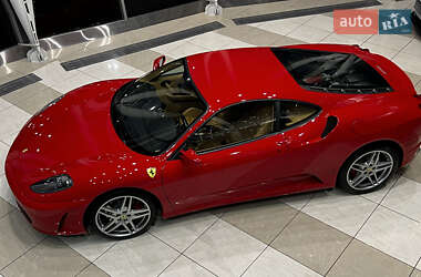 Ferrari F430 F1 2007