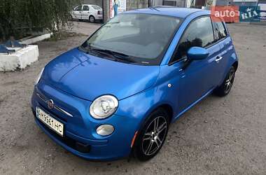 Fiat 500 2015