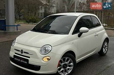 Fiat 500 2017