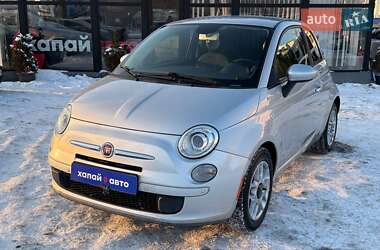 Fiat 500  2013