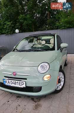 Fiat 500C 2015