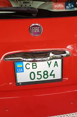 Fiat 500e  2013