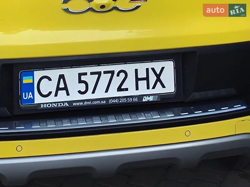 Fiat 500L 2016