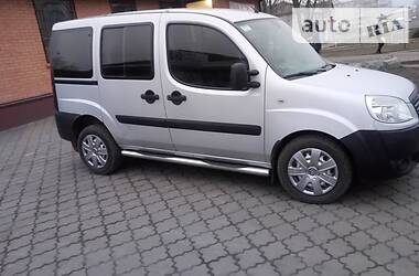 Fiat Doblo  2013