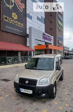 Fiat Doblo  2015