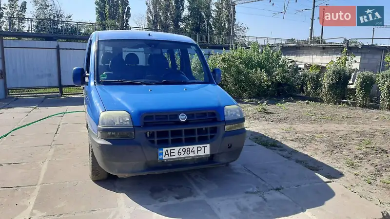 Fiat Doblo