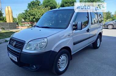 Fiat Doblo  2015