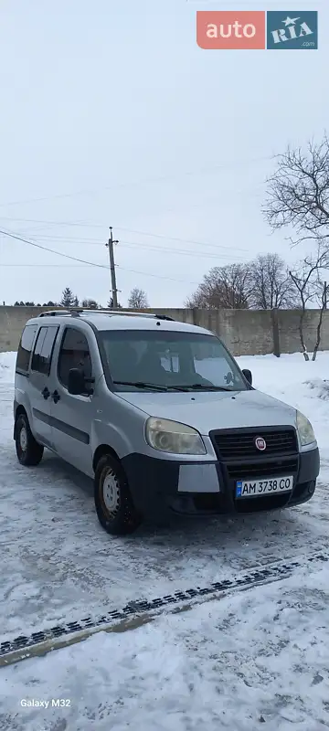 Fiat Doblo 2013