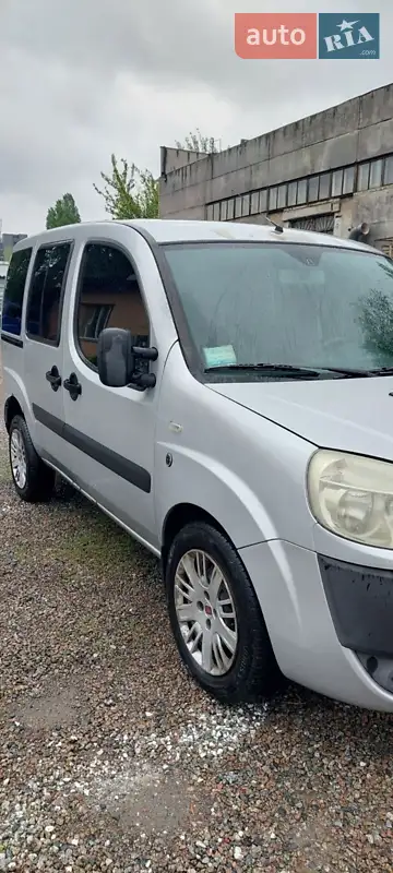 Fiat Doblo