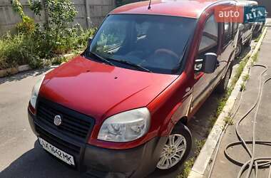 Fiat Doblo  2010