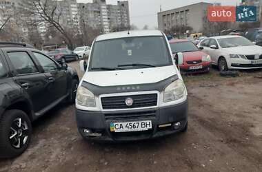 Fiat Doblo  2009