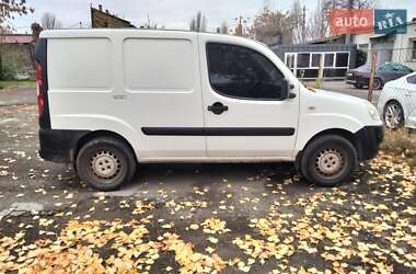 Fiat Doblo  2014