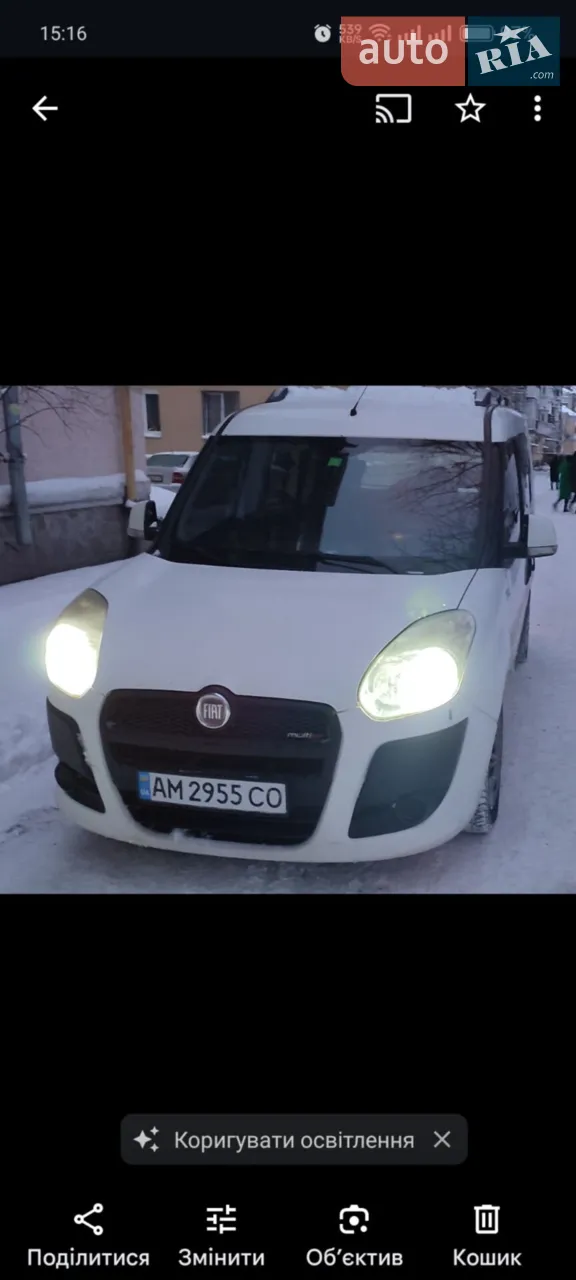 2010 Fiat Doblo - мініатюра 3