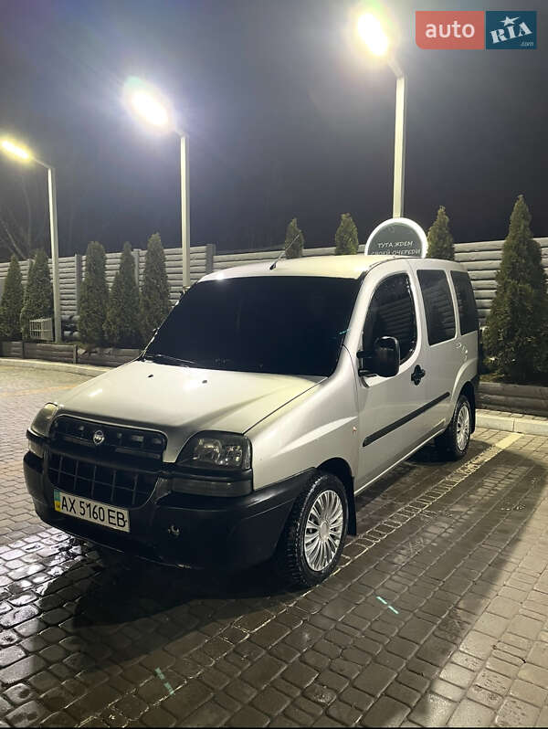 Fiat Doblo