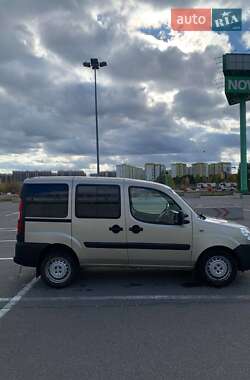 Fiat Doblo  2013