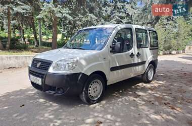 Fiat Doblo  2015