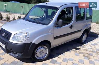 Fiat Doblo  2015
