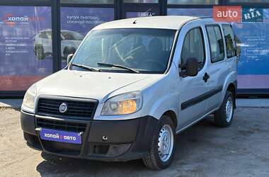 Fiat Doblo  2015