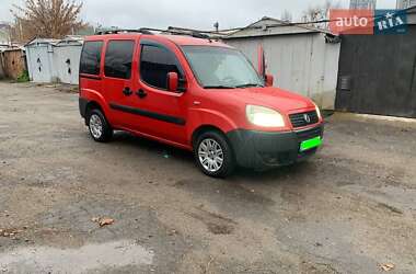 Fiat Doblo  2008