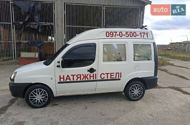 Fiat Doblo  2002