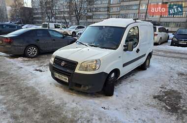 Fiat Doblo  2013