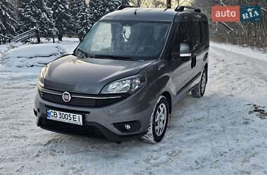 Fiat Doblo 2018
