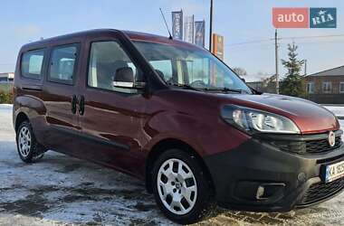 Fiat Doblo 2021