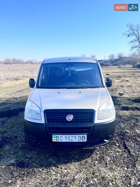 Fiat Doblo