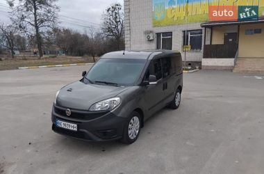 Fiat Doblo 2016