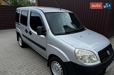 Fiat Doblo  2015