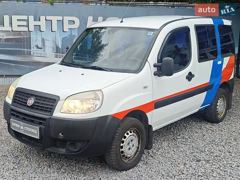 Fiat Doblo 2013