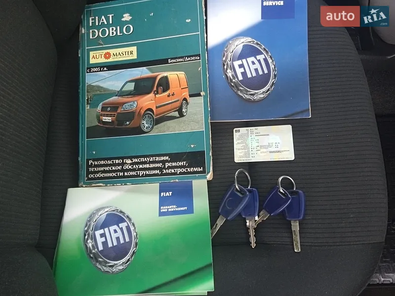 Минивэн Fiat Doblo 2006 в Славуте документ