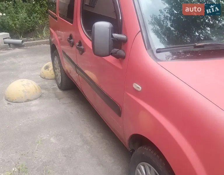 Fiat Doblo