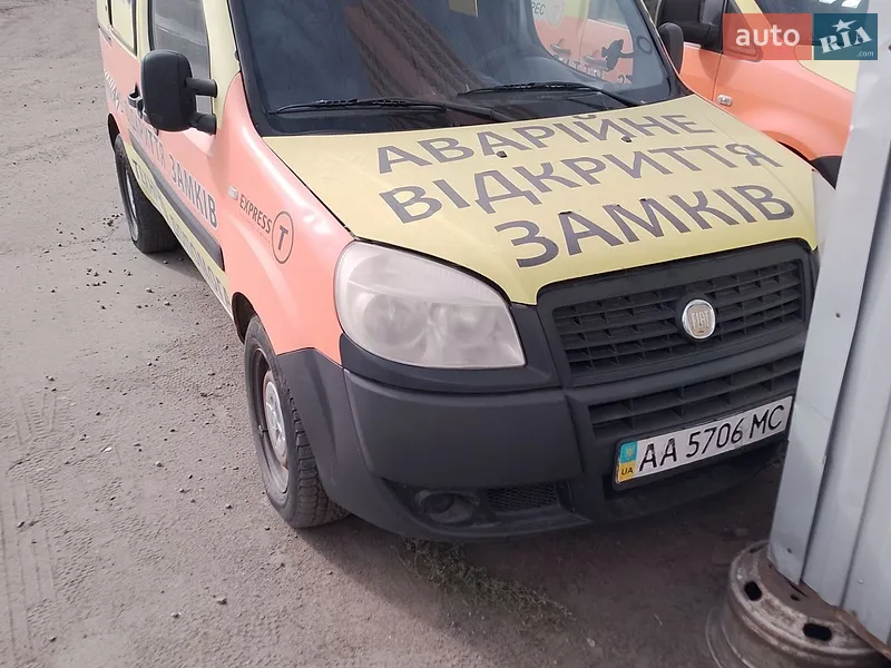 Fiat Doblo 2012