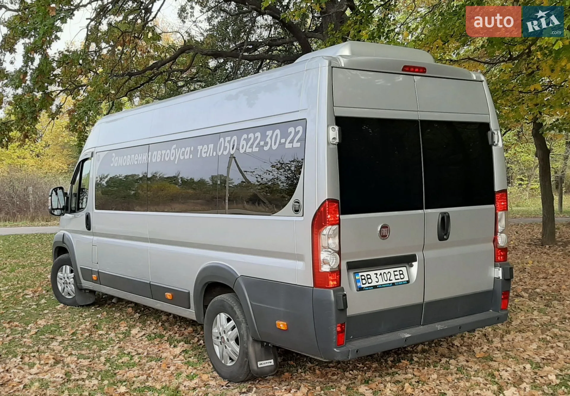Fiat Ducato 2014 VIN ZFA25000002494207 фото оголошення 9 з 28