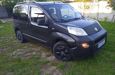 Fiat Fiorino 1.3 2008