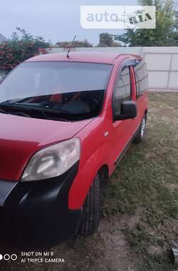 Fiat Fiorino  2008