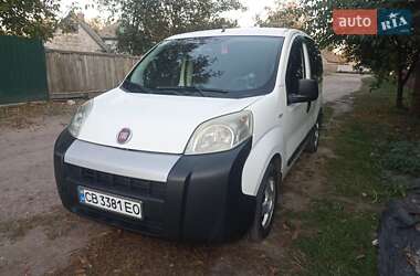 Fiat Fiorino 2008
