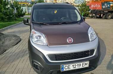 Fiat Fiorino 2018