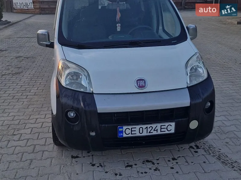 Fiat Fiorino